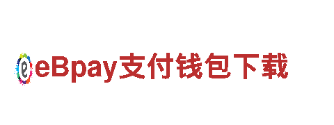 探索6566体育app浏览器电动车——能源高效、驾驶舒适、环保出行首选